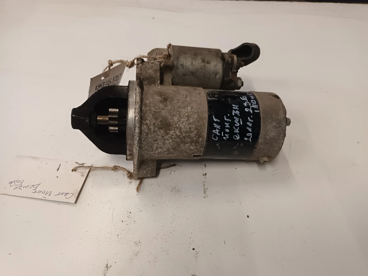 стартер Санг Йонг Актион 2,3бензин