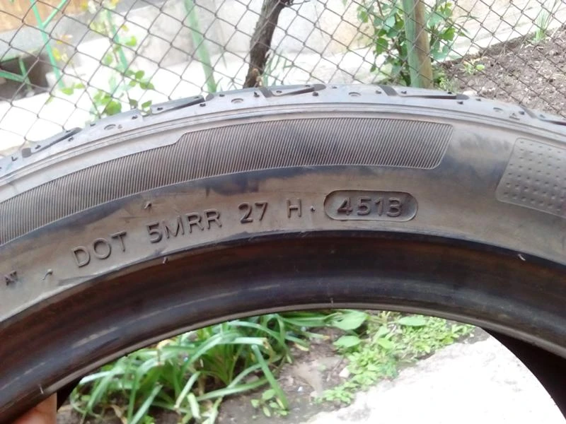 Гуми Летни 225/45R17, снимка 12 - Гуми и джанти - 18590420