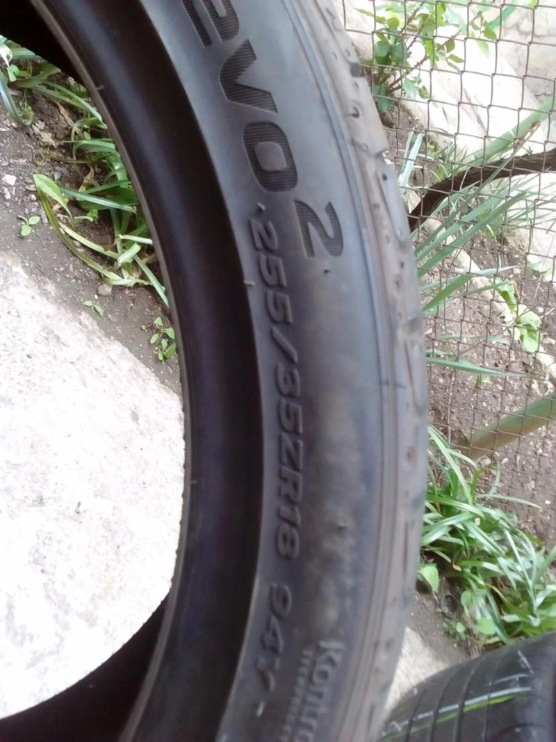 Гуми Летни 225/45R17, снимка 5 - Гуми и джанти - 18590420