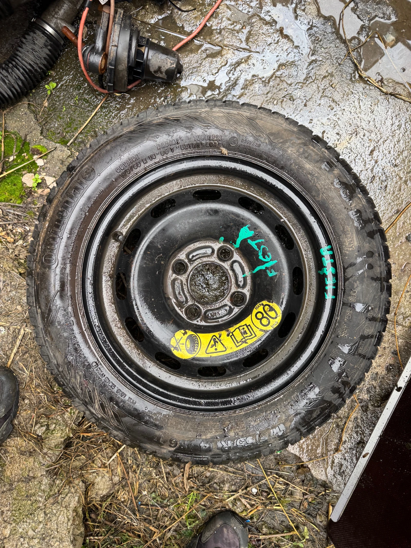 ���� � ������ 175/65R14 �� Ford Fiesta | Mobile.bg � ����������� 1