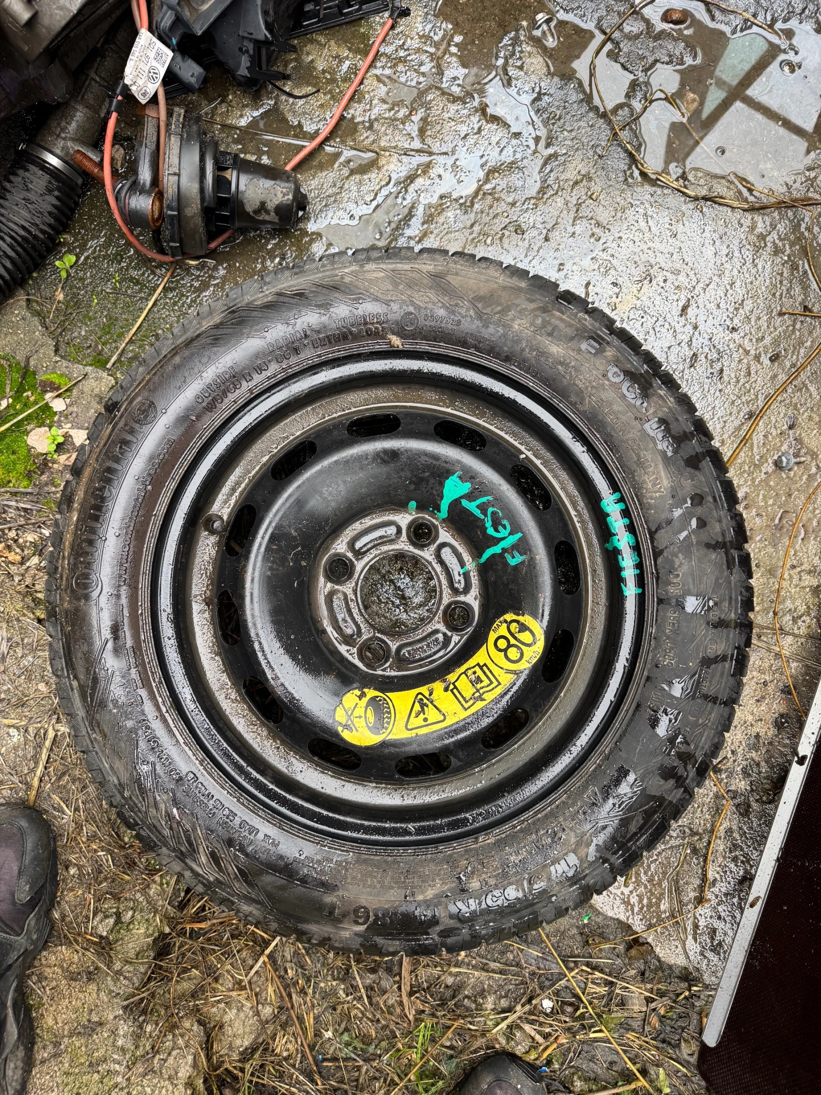 ���� � ������ 175/65R14 �� Ford Fiesta | Mobile.bg � ����������� 2