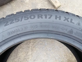  225/50R17 | Mobile.bg    5