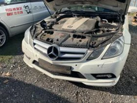 Mercedes-Benz E 350 E207 350 ня части всичко работи би ксенон , снимка 16