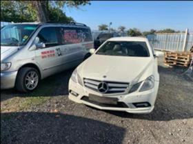 Mercedes-Benz E 350 E207 350 ня части всичко работи би ксенон , снимка 1