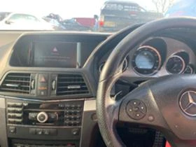 Mercedes-Benz E 350 E207 350 ня части всичко работи би ксенон , снимка 6