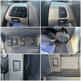 Toyota Auris 2.2 D-4D/ FACELIFT/ 126к.с./ ЕВРО 5, снимка 15