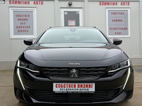 Peugeot 508 1.5BlueHDI 130ps. ALLURE СОБСТВЕН ЛИЗИНГ/БАРТЕР, снимка 2