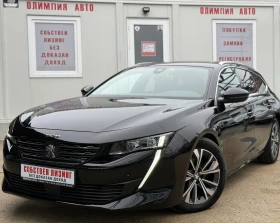 Peugeot 508 1.5BlueHDI 130ps. ALLURE СОБСТВЕН ЛИЗИНГ/БАРТЕР, снимка 3