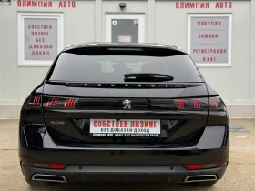 Peugeot 508 1.5BlueHDI 130ps. ALLURE СОБСТВЕН ЛИЗИНГ/БАРТЕР, снимка 4