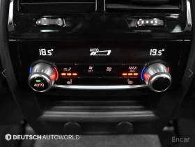 BMW 530 i xDrive* M Sport Plus* HEAD-UP* ОБДУХВАНЕ* 360 CA, снимка 16