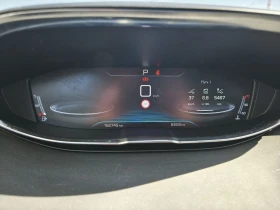 Peugeot 3008 ALLURE 1.5 BlueHDi 130 EAT8 EURO 6, снимка 10