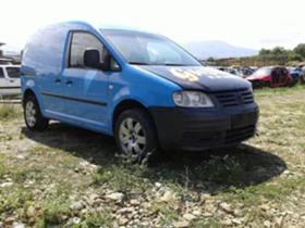     VW Caddy Ecofuel CNG