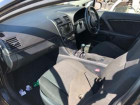 Toyota Avensis 2.0D4D  | Mobile.bg   5