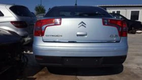 Citroen C5 2.2HDI 170.. | Mobile.bg    2