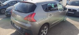 Peugeot 3008 1.6 HDi, снимка 4