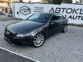 Audi A4 3.0TDI S-LINE