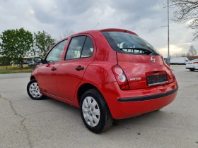 Обява за продажба на Nissan Micra УНИКАТ/FACE LIFT ~4 799 лв. - изображение 3