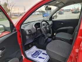 Обява за продажба на Nissan Micra УНИКАТ/FACE LIFT ~4 799 лв. - изображение 5