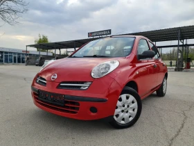 Обява за продажба на Nissan Micra УНИКАТ/FACE LIFT ~4 799 лв. - изображение 1