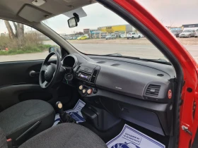 Обява за продажба на Nissan Micra УНИКАТ/FACE LIFT ~4 799 лв. - изображение 9
