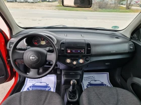 Обява за продажба на Nissan Micra УНИКАТ/FACE LIFT ~4 799 лв. - изображение 7