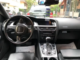 Обява за продажба на Audi S5 3.0 Supercharger  ~Цена по договаряне - изображение 4