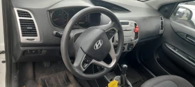 Hyundai I20 1.2 бенз-газ - 1750 лв. - 44443406 9