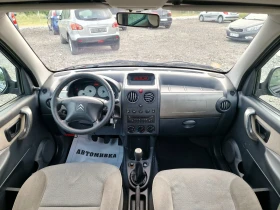 Citroen Berlingo 1.6HDI* FACE - 5800 лв. - 47430558 12