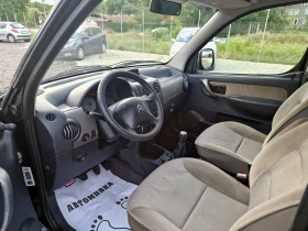 Citroen Berlingo 1.6HDI* FACE - 5800 лв. - 47430558 7