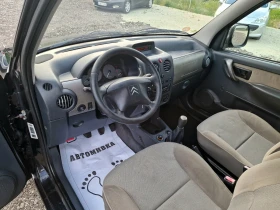 Citroen Berlingo 1.6HDI* FACE - 5800 лв. - 47430558 8