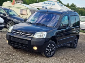 Citroen Berlingo 1.6HDI* FACE - 5800 лв. - 47430558 3