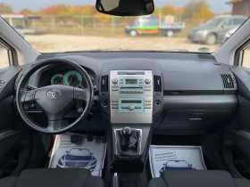 Toyota Corolla verso 1.6i  - 6900 лв. / 3527.91 € - 24682479 12