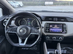 Nissan Micra 1.6 , Euro 6, Нов Внос - 14300 лв. / 7311.47 € - 69208819 13