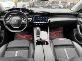 Peugeot 508 1.5BlueHDI 130ps. ALLURE �������� ������/������ | Mobile.bg � ����� ������ 7