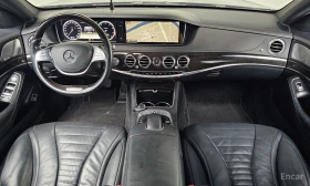 Mercedes-Benz S 500 - 38600 лв. / 19735.87 € - 87571901 7