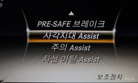 Mercedes-Benz S 500 - 38600 лв. / 19735.87 € - 87571901 13