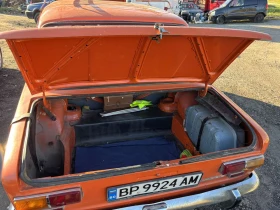 Lada 2101 1.2, снимка 11