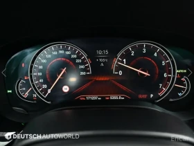 BMW 530 i xDrive* M Sport Plus* HEAD-UP* ОБДУХВАНЕ* 360 CA | Auto.bg — изображение 10
