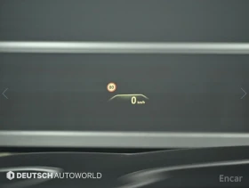 BMW 530 i xDrive* M Sport Plus* HEAD-UP* ОБДУХВАНЕ* 360 CA | Auto.bg — изображение 11