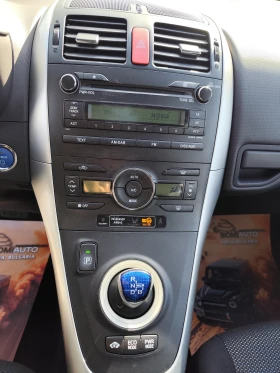 Toyota Auris 1.8HYBRID SYNERGY DRIVE* LED* EURO5B*  | Mobile.bg � ����� ������ 8
