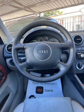 Audi A3 1.9TDI - ����������� | Mobile.bg � ����� ������ 13