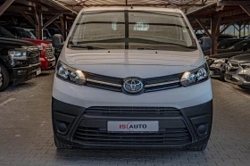 Toyota Proace City Verso 1.6D-4D/Товарен