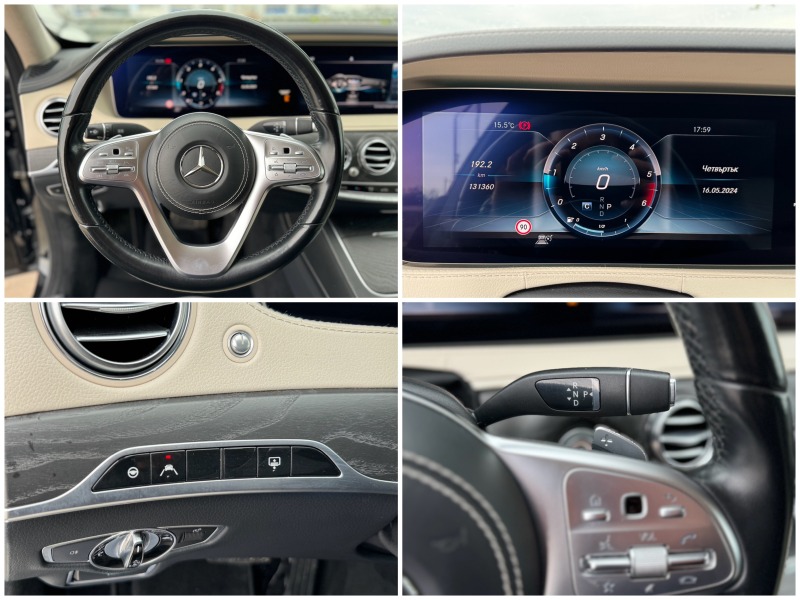 Mercedes-Benz S 350 d= Long= BRABUS= Distronic= 360* Камера= Панорама=, снимка 16 - Автомобили и джипове - 45768660