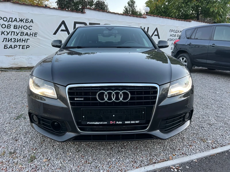 Audi A4 3.0TDI S-LINE, снимка 2 - Автомобили и джипове - 47635108