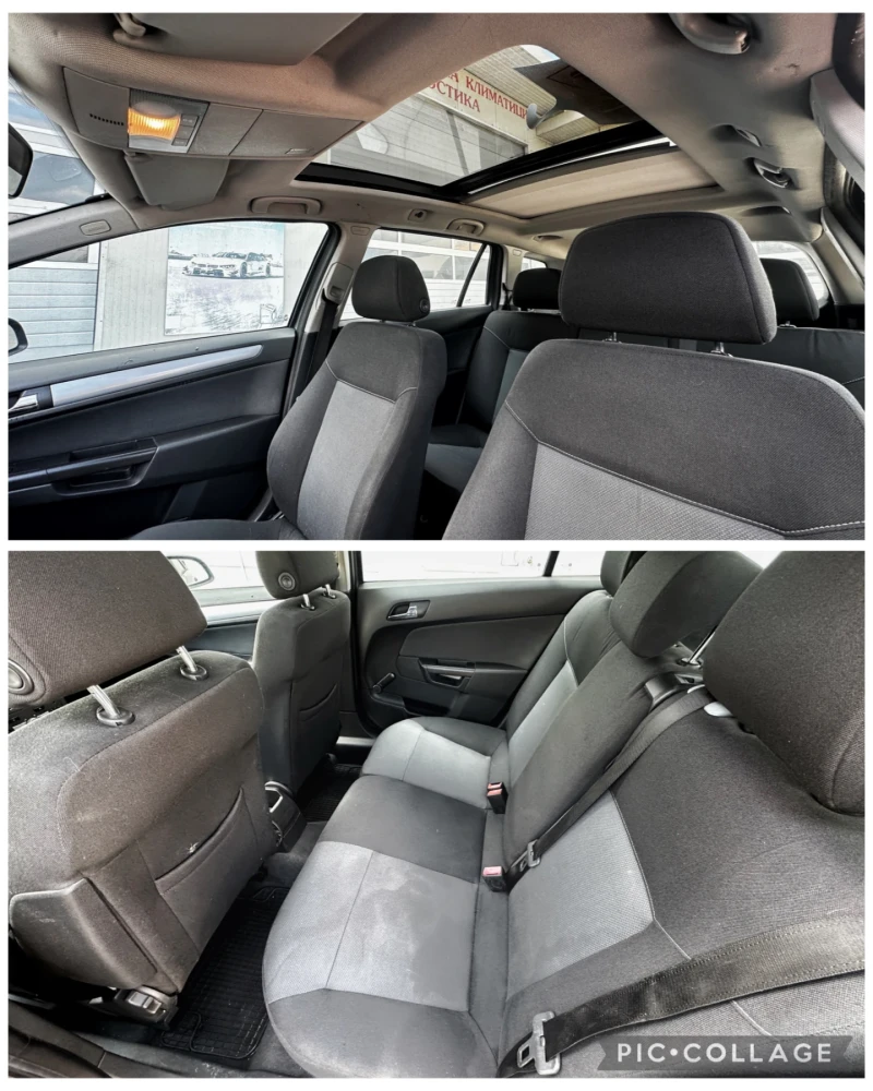 Opel Astra 1.4i/ КЛИМА, снимка 13 - Автомобили и джипове - 51890780