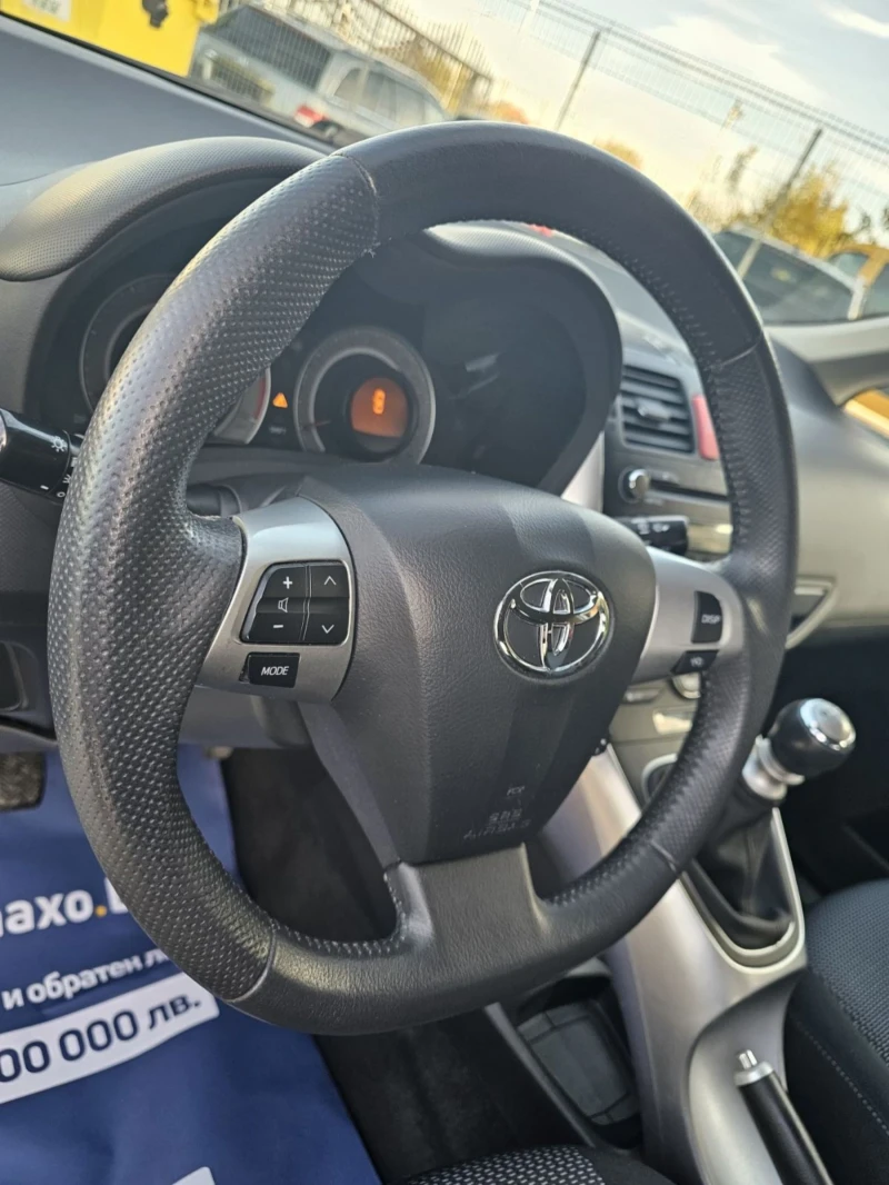 Toyota Auris 2.2 D-4D/ FACELIFT/ 126к.с./ ЕВРО 5, снимка 11 - Автомобили и джипове - 52406222