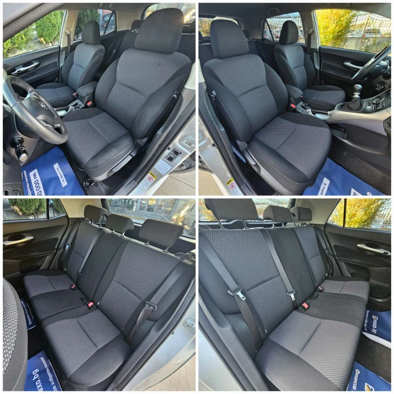 Toyota Auris 2.2 D-4D/ FACELIFT/ 126к.с./ ЕВРО 5, снимка 10 - Автомобили и джипове - 52406222