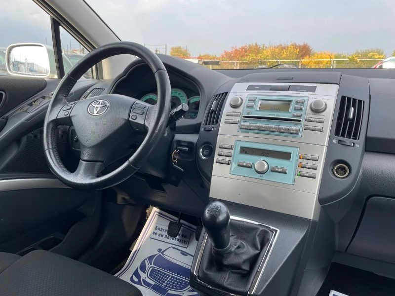 Toyota Corolla verso 1.6i , снимка 14 - Автомобили и джипове - 52409519