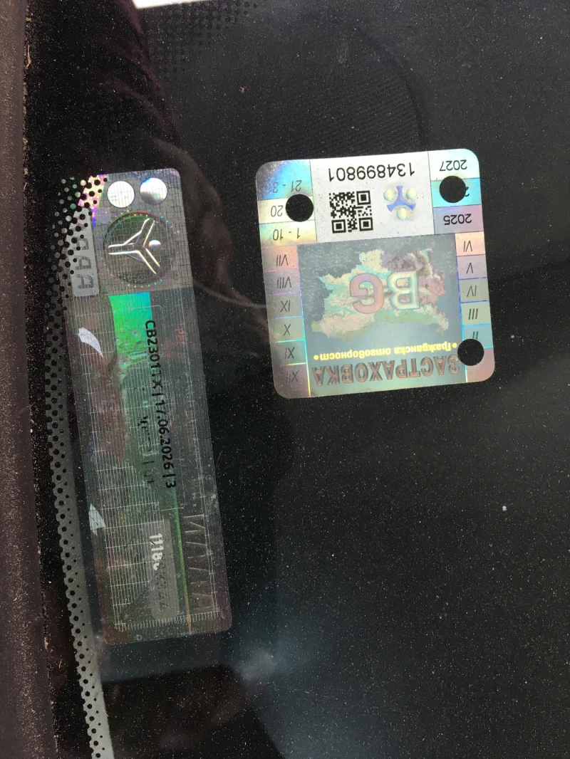 Peugeot 407 2.0HDI 136k.c., снимка 7 - Автомобили и джипове - 52828635