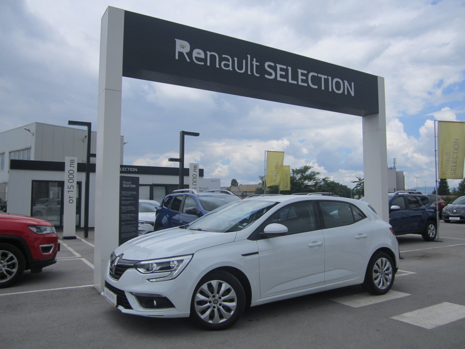 Renault Megane 1.5 dCi - изображение 1